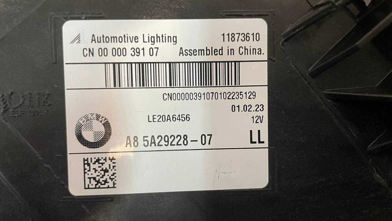 Фара фары Rest BMW X3 G01 X4 G02 LCI Full led фари оригинал trade in