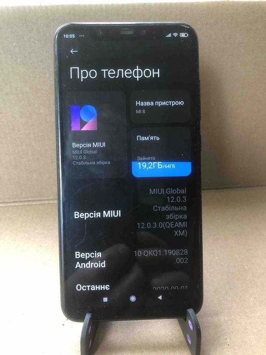 Xiaomi MI 8 флагман свогл часу