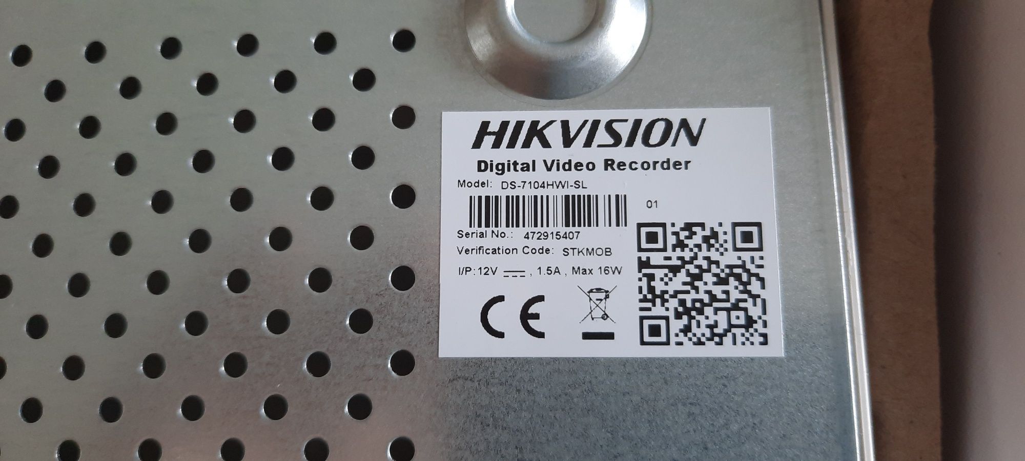 Відеореєстратор Hikvision