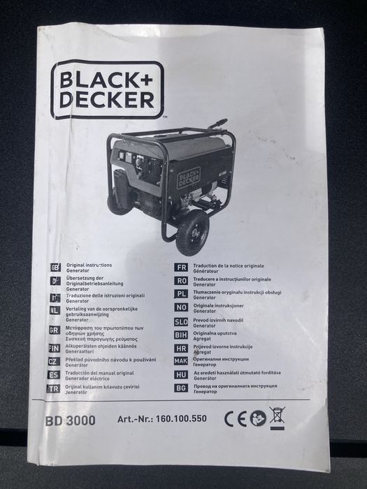 Agregat Prądotwórczy Black Decker BD -  3000 - JAk NOWY