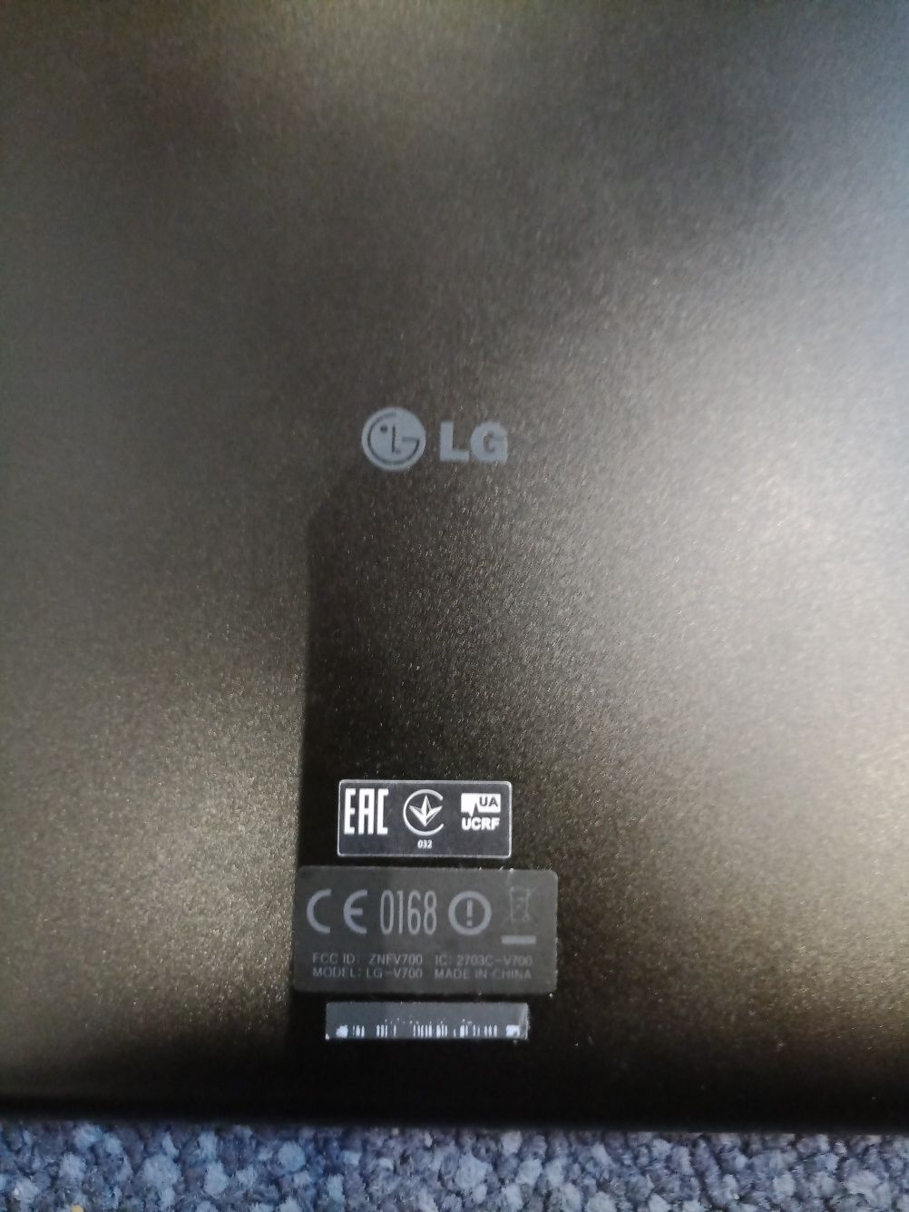 Sprzedam LG V700 tablet