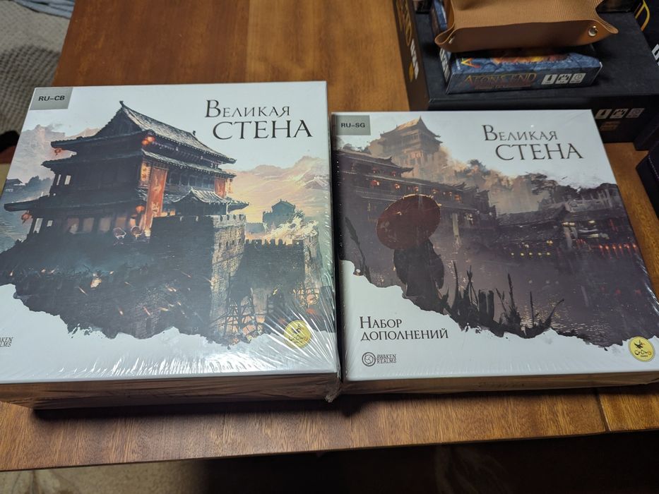 Великая стена + доп (настільні ігри)