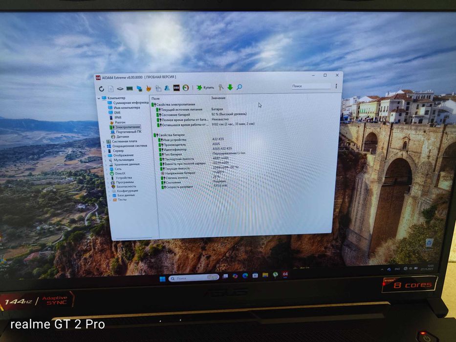 Ноутбук игровой Asus TUF A17 FA706IC