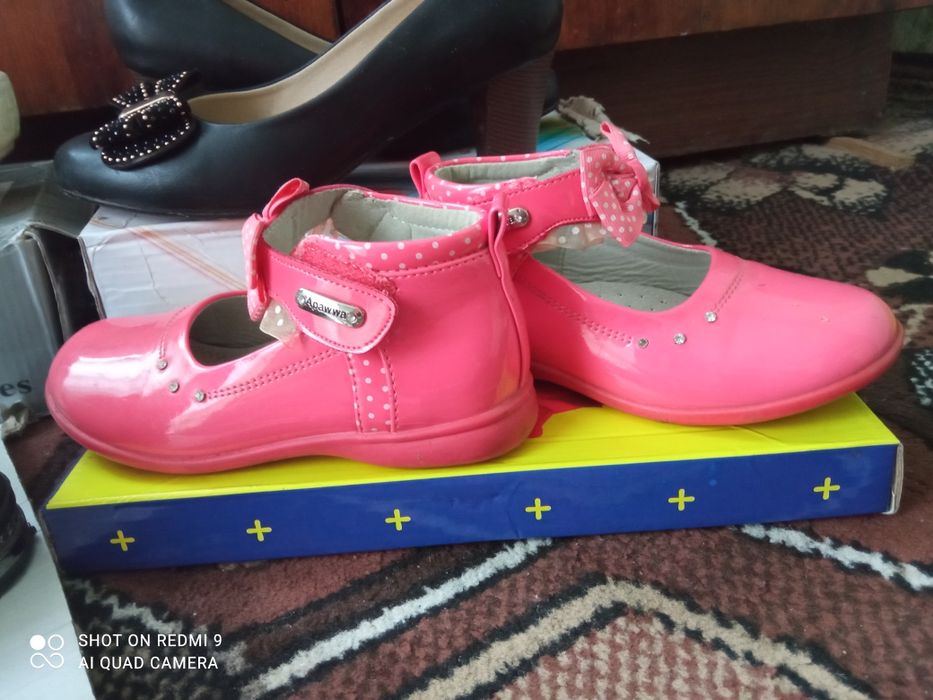 Обувь 29 и 37 размеры / обмен