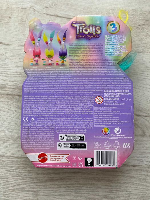 Trolls Band Together Zestaw figurka Trole hair pops  MATTEL