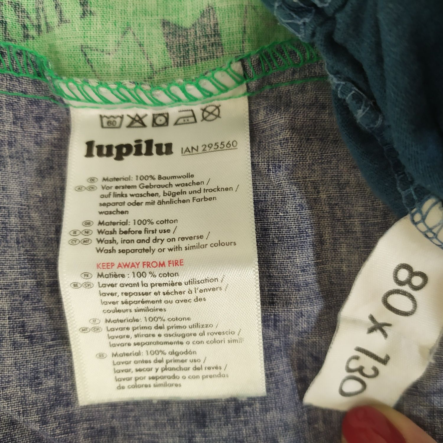 Pościel niemowlęca Lupilu + prześcieradło Ikea