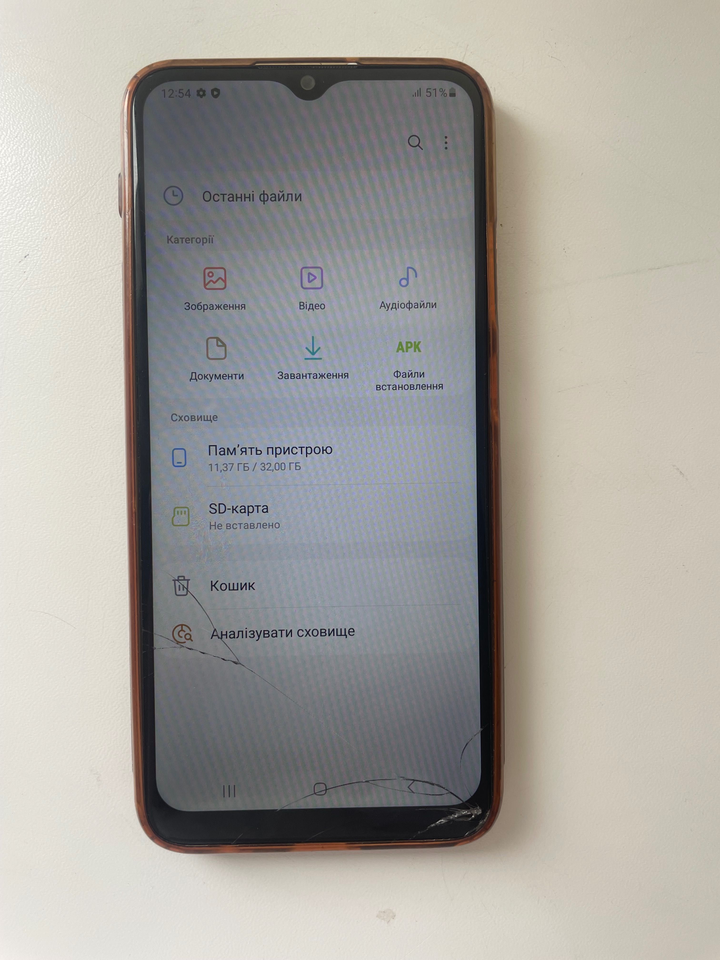 Телефон б/у Samsung Galaxy a03s