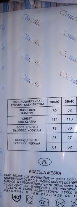 Koszula z krawatem 100 % bawełna nowa