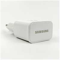 Сетевое зарядное устройство с кабелем Micro USB Samsung (1USB/2A) Fast