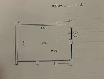 Оренда комерції 49,5 м2 в ЖК Центральний Преміум