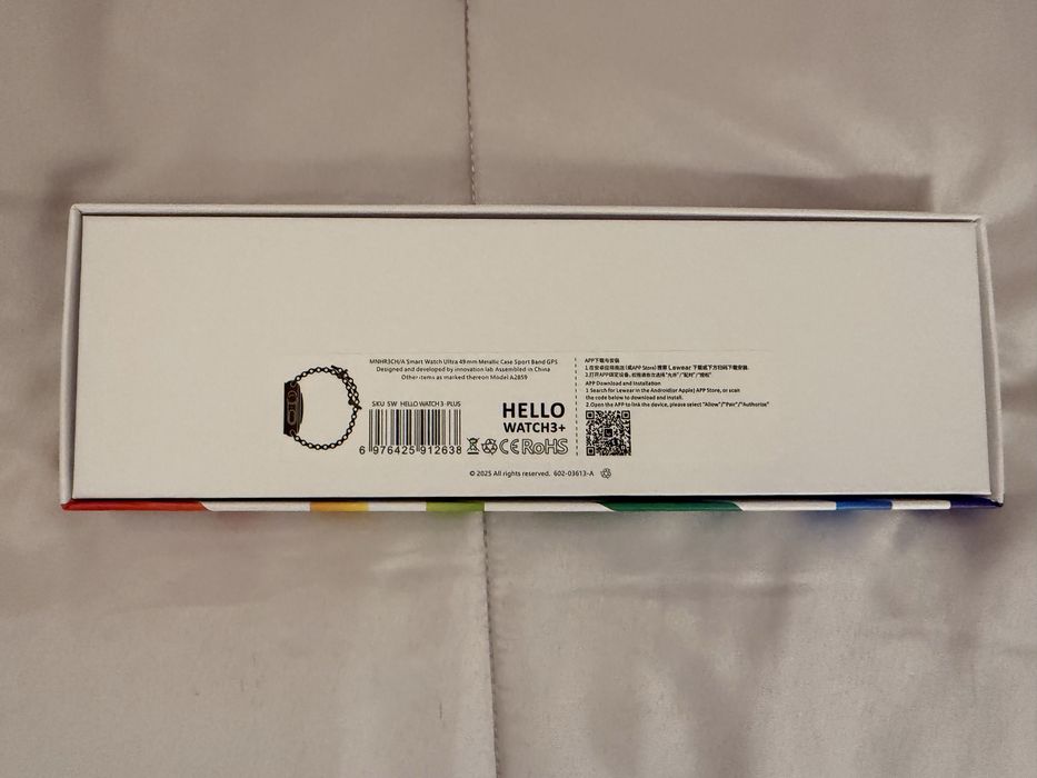 Hello Watch 3 Plus Preto