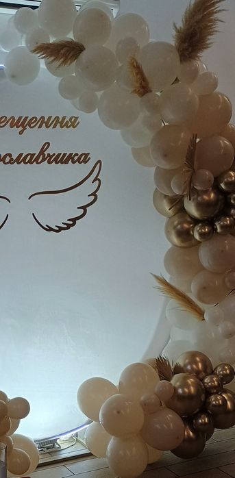 Віддам кульки для свята