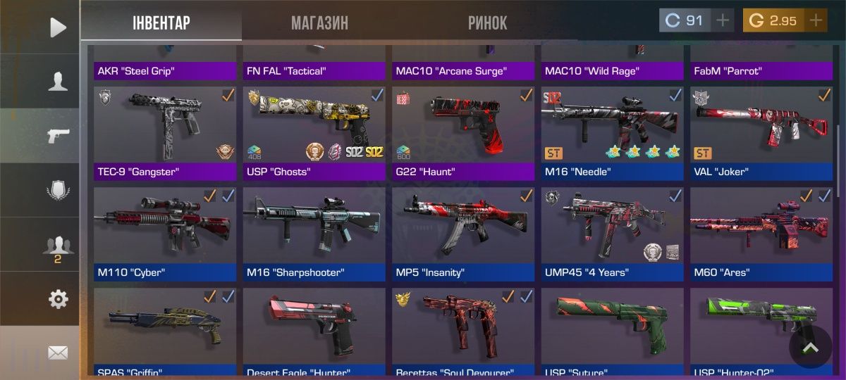 Продам ак Standoff 2