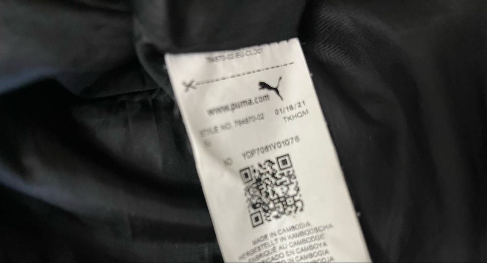 Куртка Puma FCSD Bench Jacket