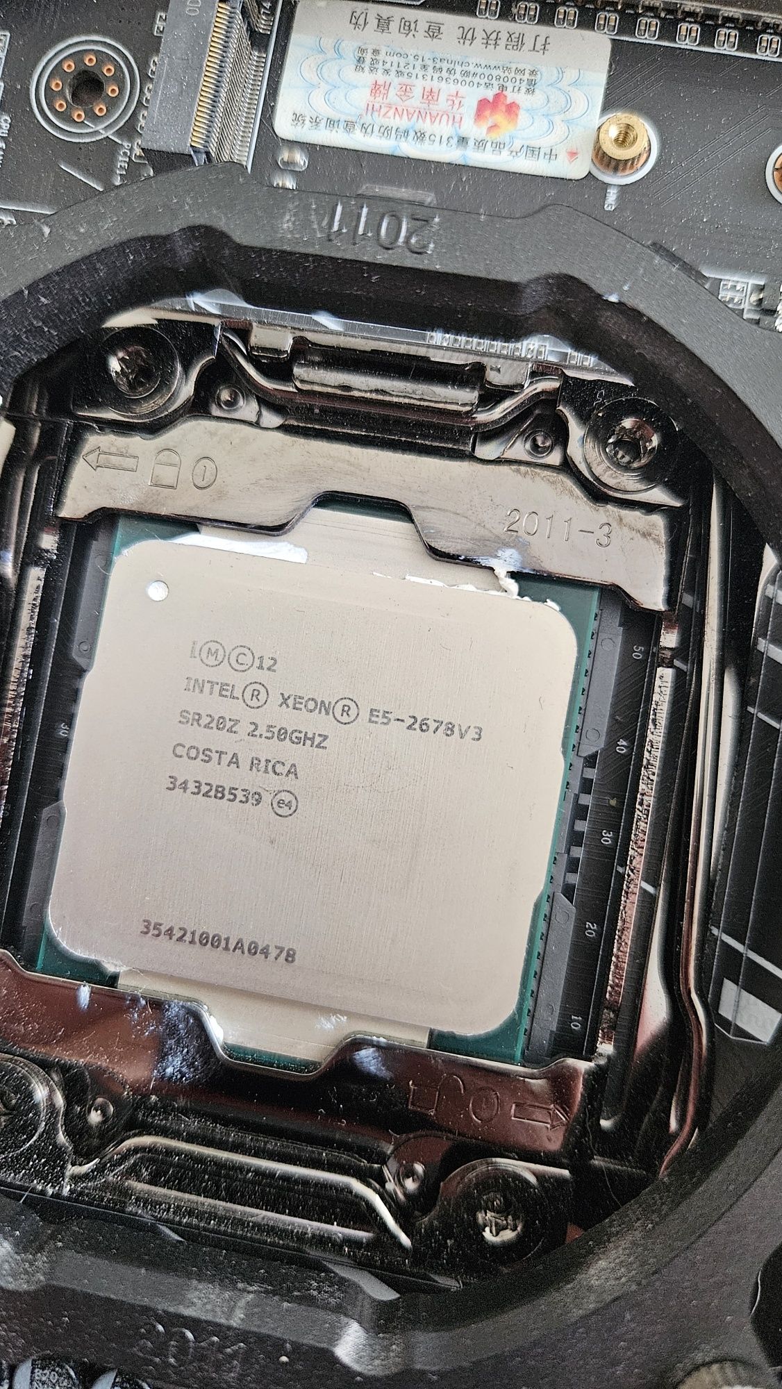 Xeon E5 2678 v3 + Huananzhi X99 TF + 32GB DDR3