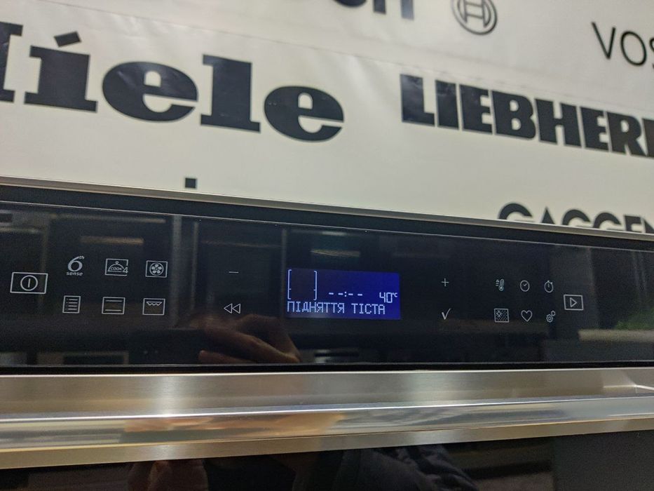 Топова духовка, духова шафа Whirlpool™ 6 Sense у чорному склі! ITALY!