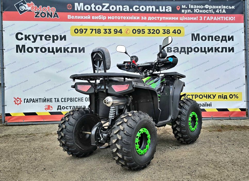 Tundra 150-1 NEW 2025р. Green Квадроцикл |Гарантія| Оновлений!