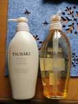 Tsubaki Premium Volume & Repair szampon i odżywka