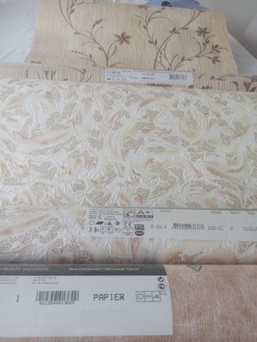 Tapety papierowe na ścianę