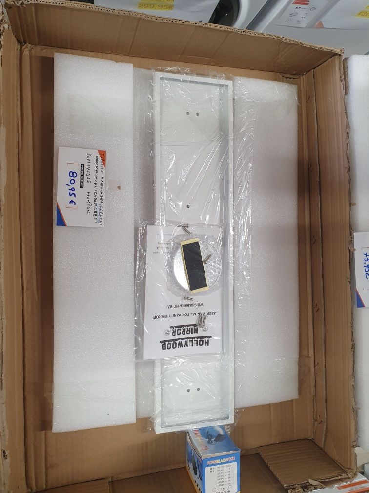 Espelho maquiagem com luzes e entradas usb -Hompen