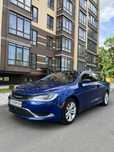Продам Chrysler 200 (крайслер 200)