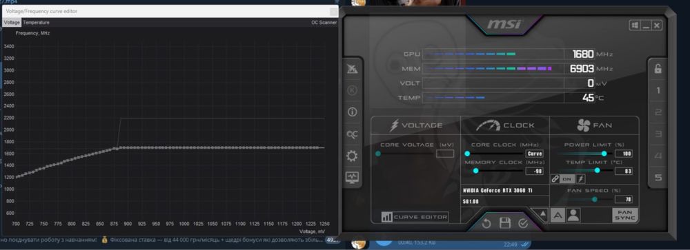 Видеокарта ртх 3060ти gigabyte aorus rtx 3060ti 3060 ti дефектная
