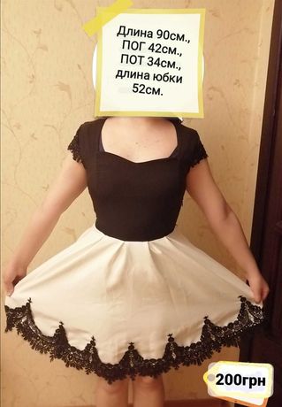 Платье на девочку подростка 42 размер. 12, 13, 14, 15 лет