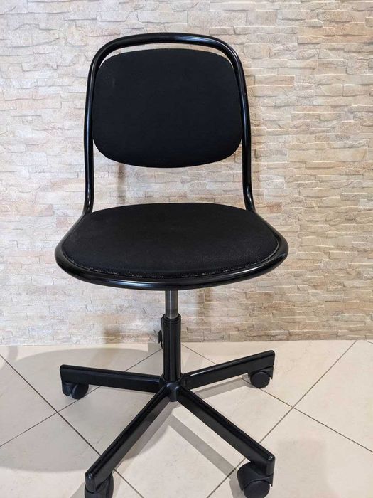 Dziecięce krzesło biurowe IKEA