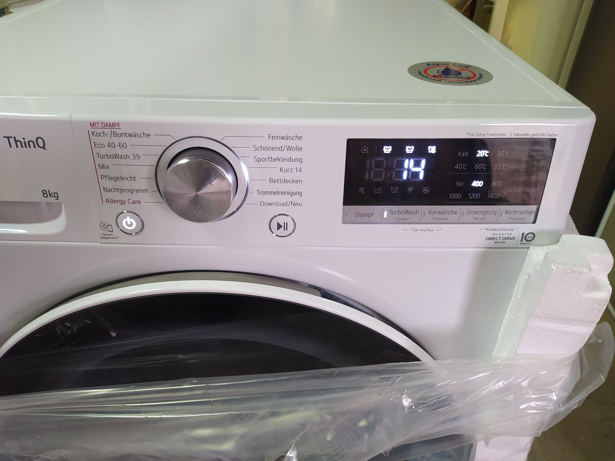 Нова пральна машина LG F4WV7080