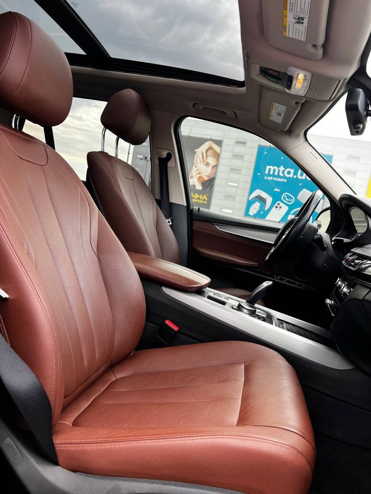 BMW X5 eDrive 2016