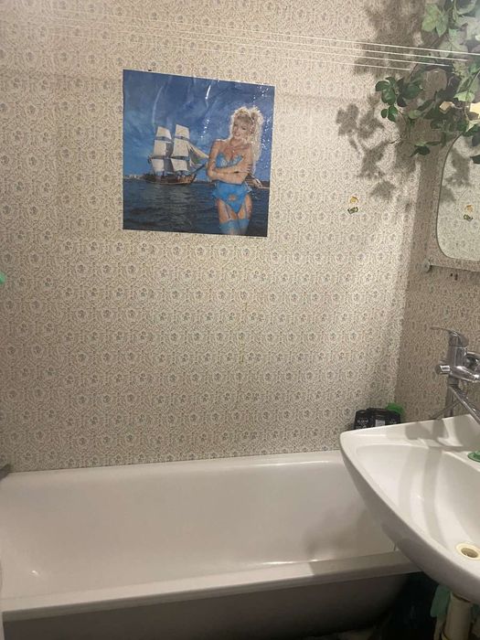 Классная квартира Крымский бульвар!