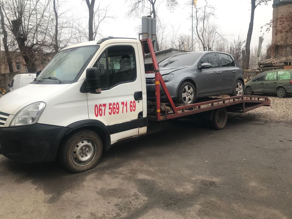 Эвакуатор от 800 грн