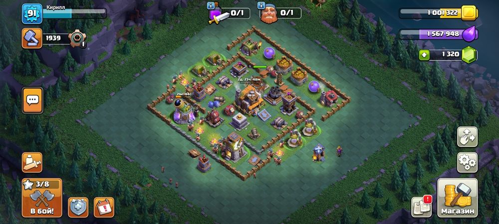 Продам аккаунт в клеш оф кленс