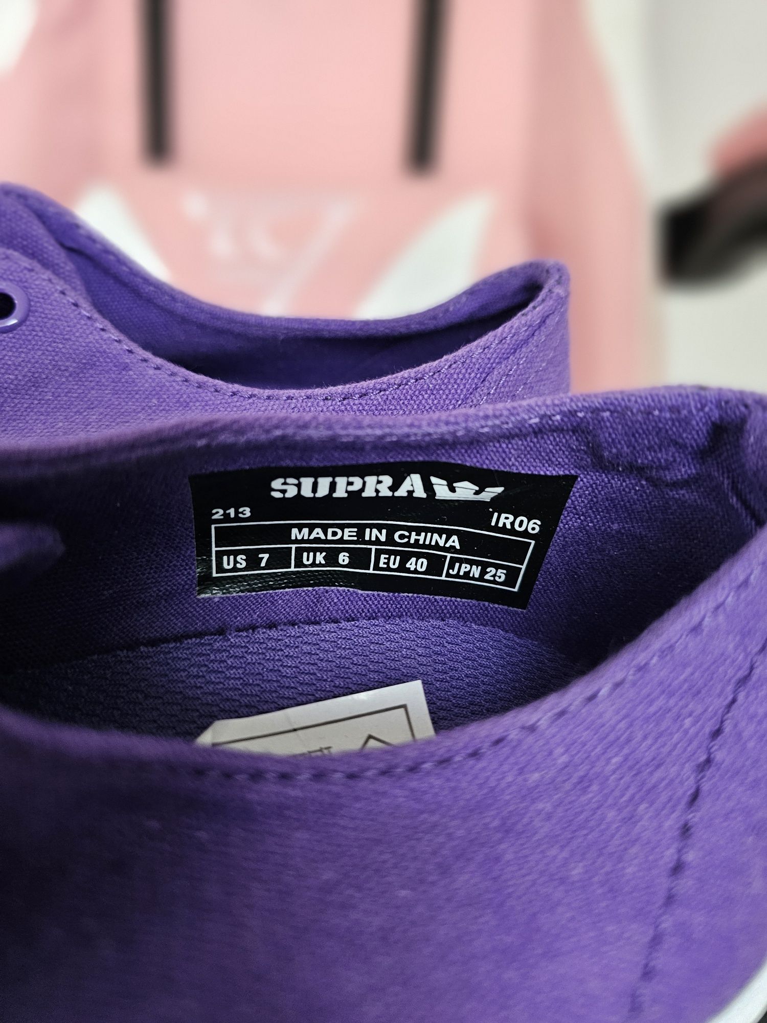 Buty nowe Supra eu40 purpurowe z wada