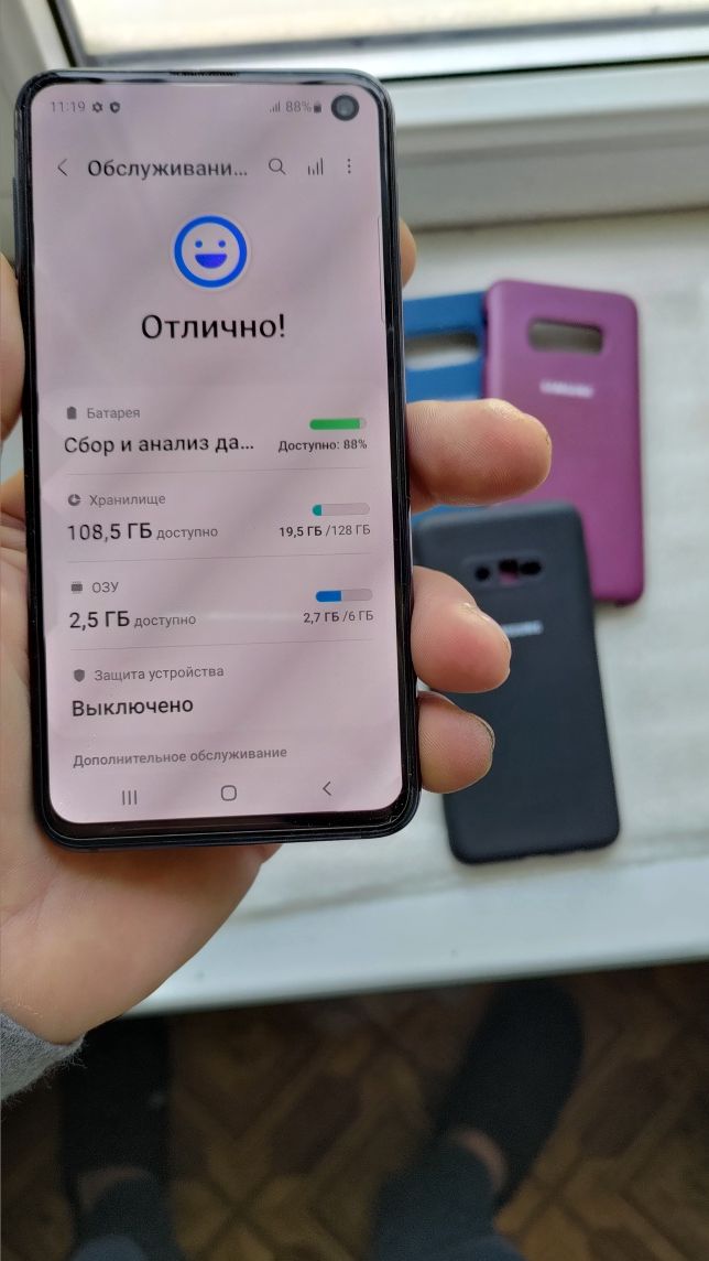 Samsung S10e на 2 сім ідеал без ремонтів