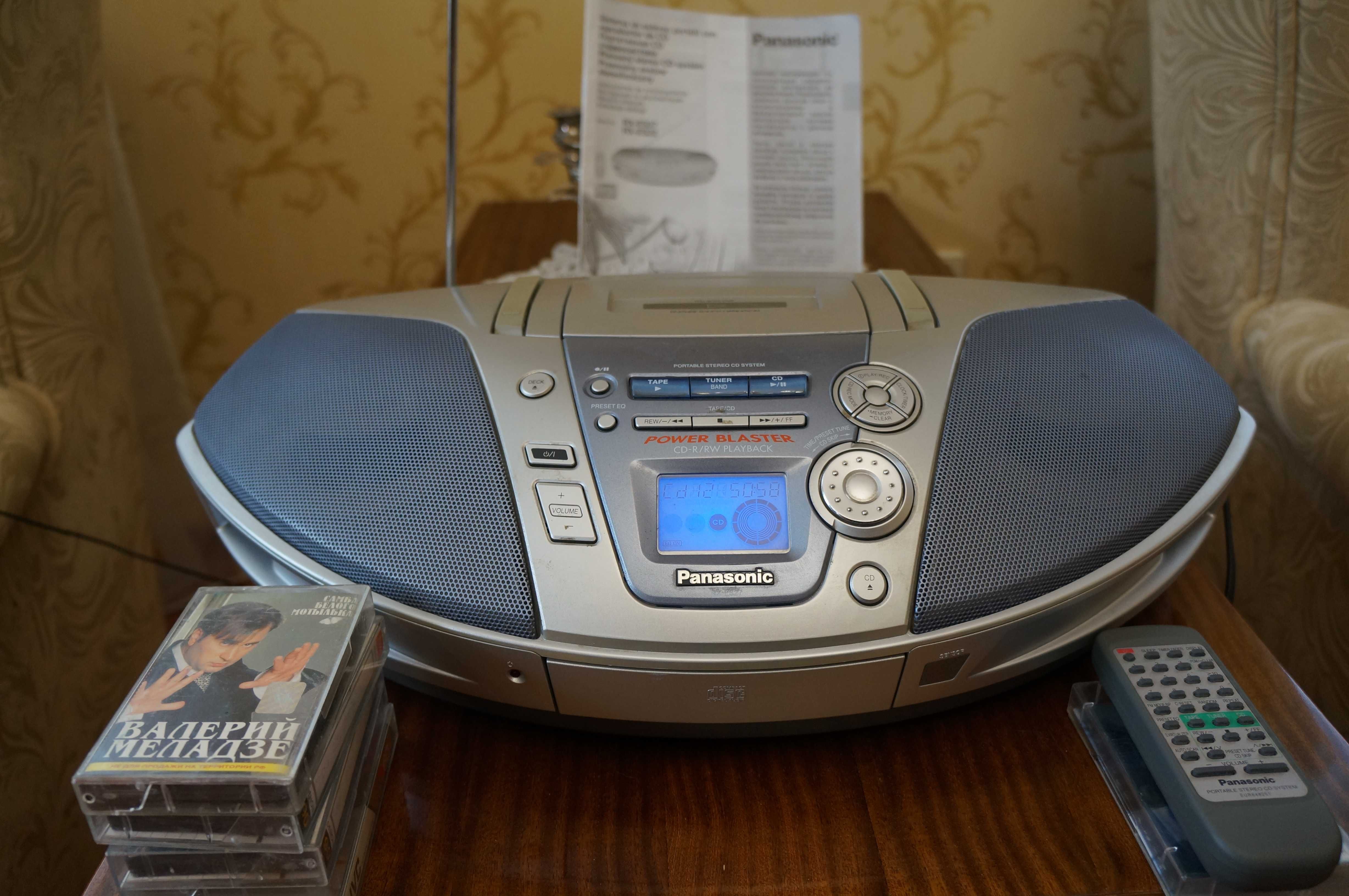 Panasonic RX - ES 27 CD/R/RW