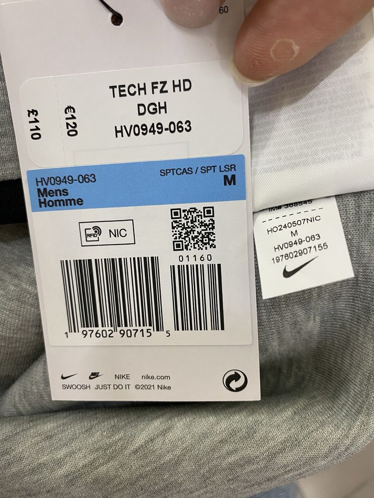 костюм Nike tech fleece