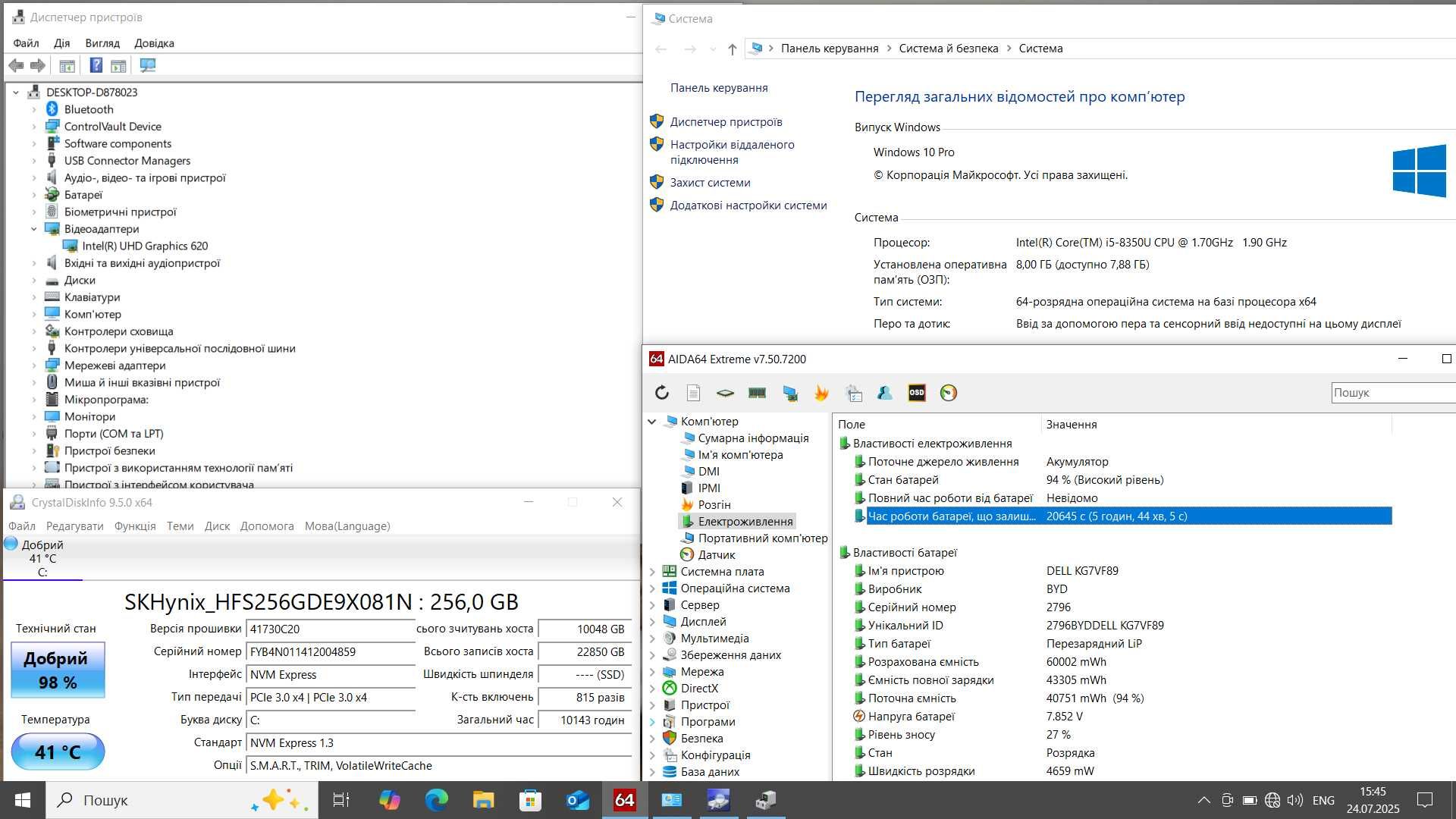 Dell latitude 7390/ i5-8350U/ 8/16 RAM/ 256/512 SSD/ 14 FHD IPS/ноутбу