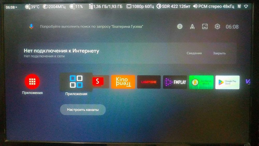 Ugoos X4 Cube 2/16 (S905X4) Android 11 Смарт Приставка TV box AV1