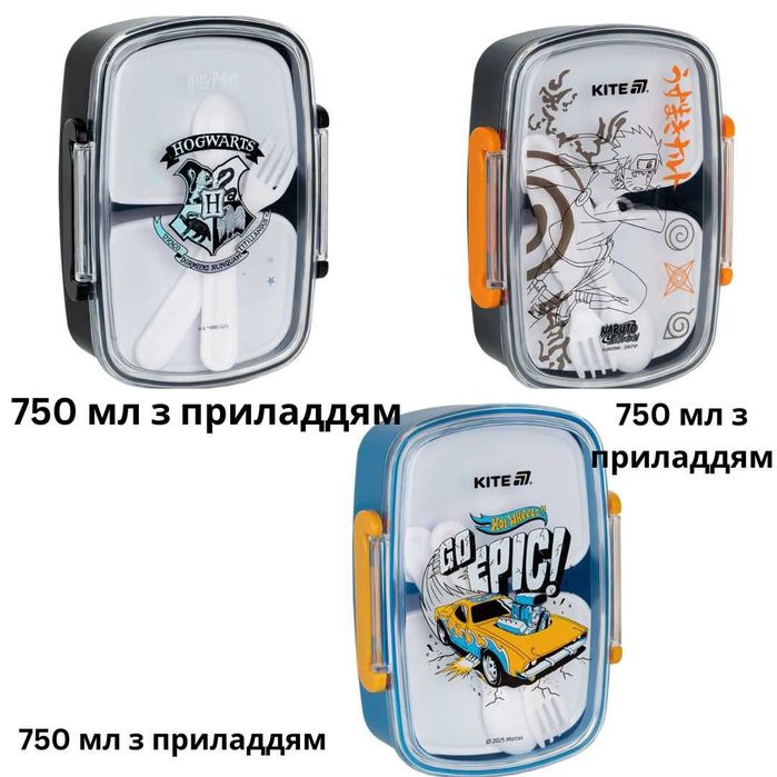 Ланчбокс з наповненням Kite Hot Wheels HW25-181
