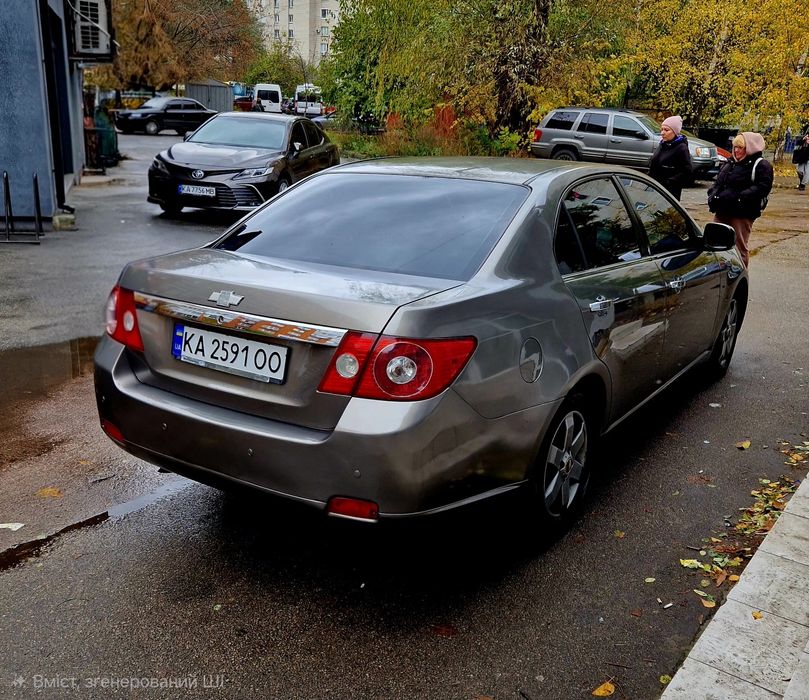 Автомат. Ржавчини корозії нема.