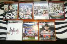 PlayStation 3 PS3 zestaw 7 gier