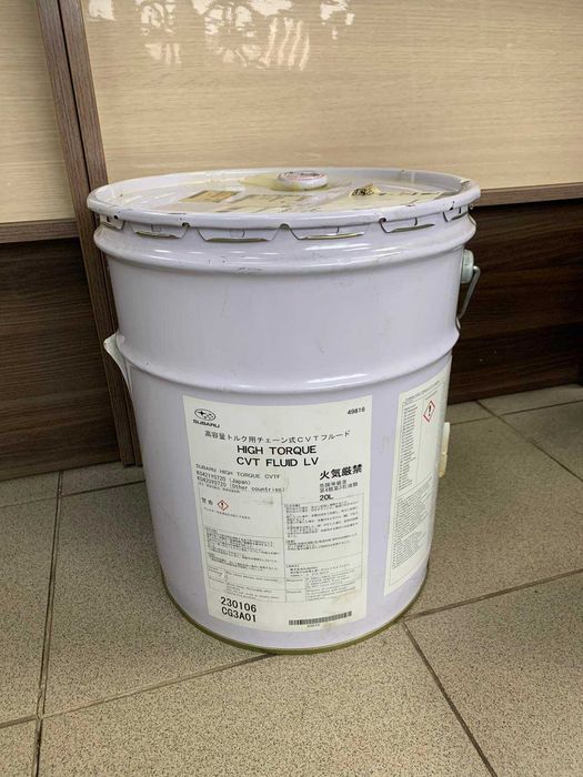 Мастило варіатор 2.4 turbo Subaru Outback 2019+ CVT - K0420Y0720