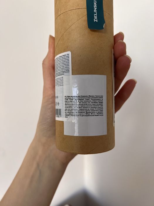 Парфум Zielinski & Rozen, жасмин та апельсин.