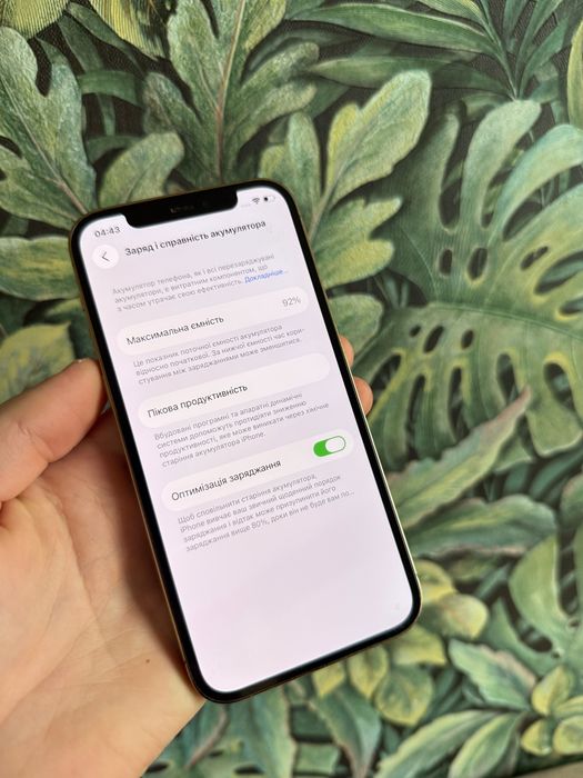iPhone 12Pro 128GB Neverlock 12 про 128Гб 92% акум NoFaceID TRADE-IN