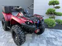 Yamaha Grizzly / Kodiak 450 irs/wtrysk/Full Led/ mxu 550 cf moto can am cf moto tgb