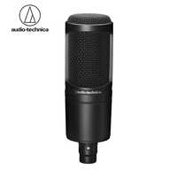Студийный микрофон - Audio-Technica AT2020, конденсаторный
