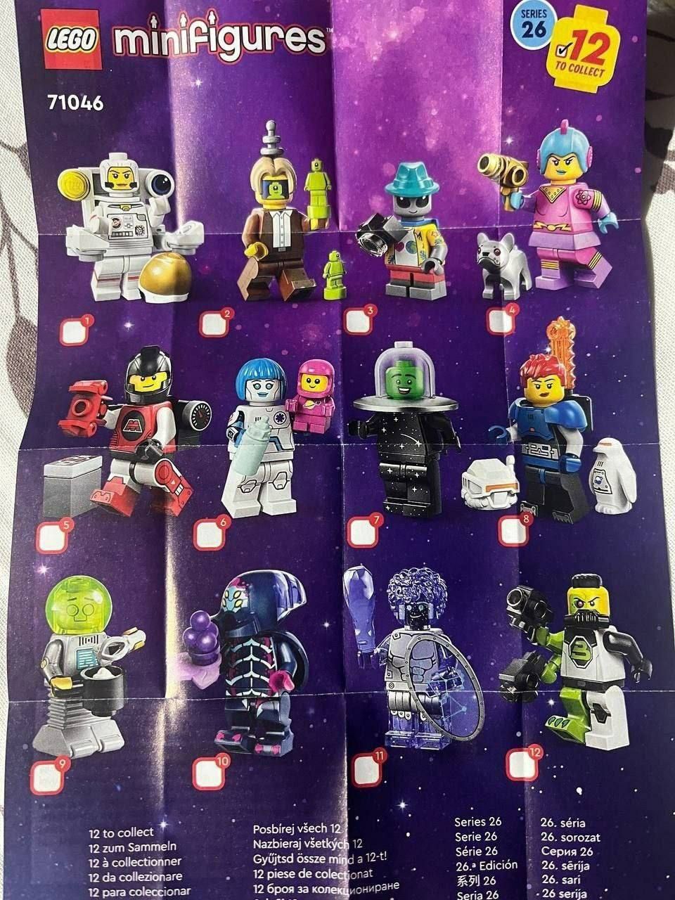 Опознанные! Lego 71046 minifigure series 26