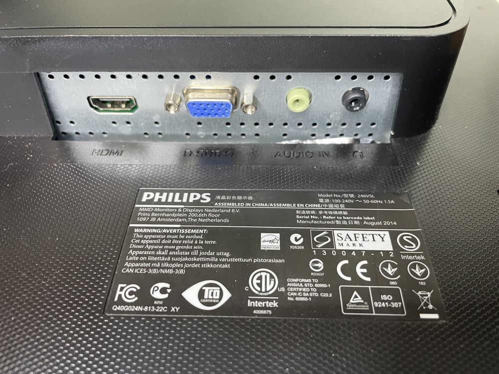 Монітор з дефектом Philips 24’ Led/Full/Hdmi