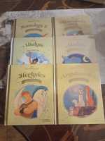 Aladyn i inne książki Disneya